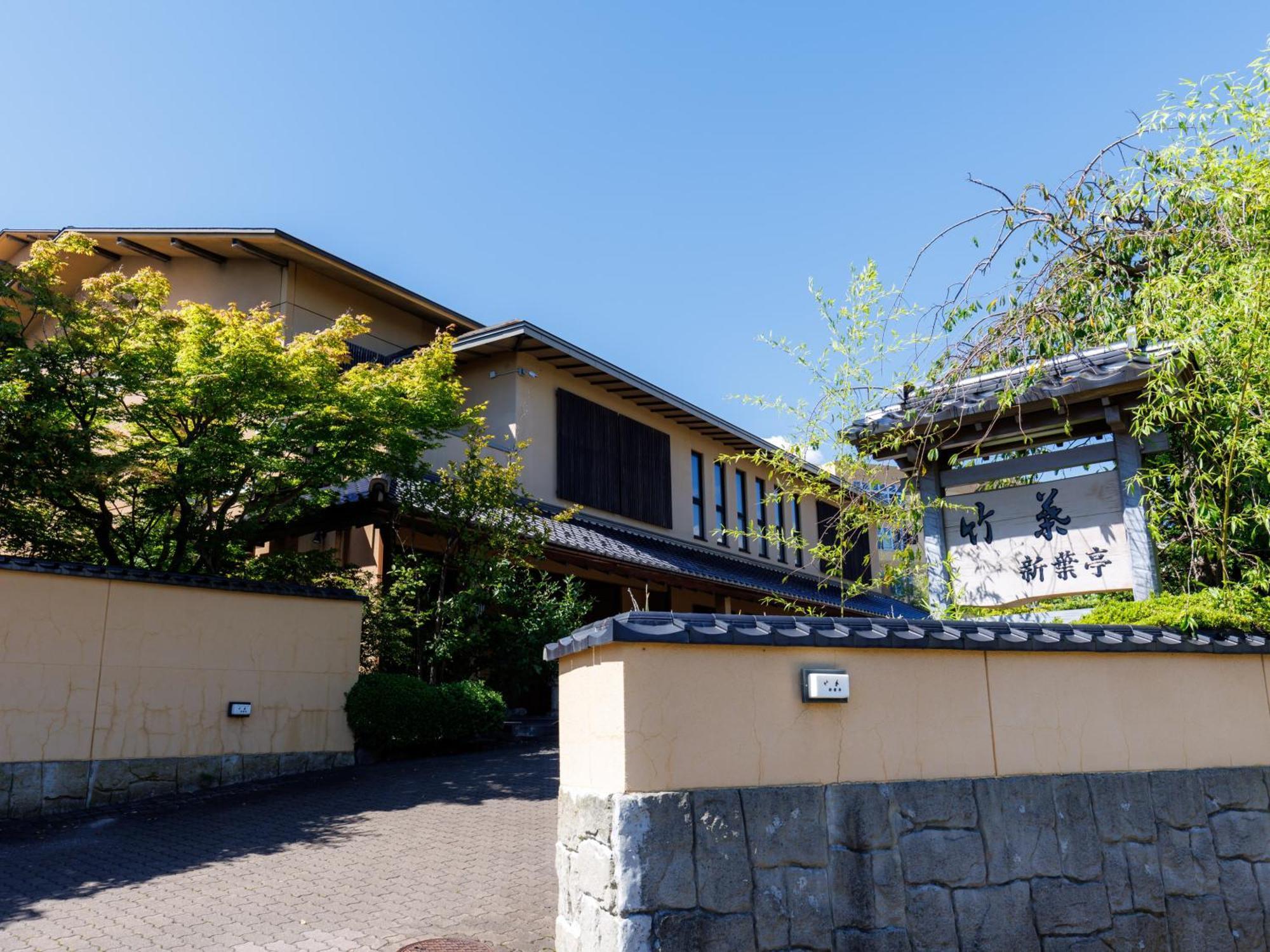Tabist Chikuba Shinyotei Hakodate Yunokawaonsen Exteriör bild