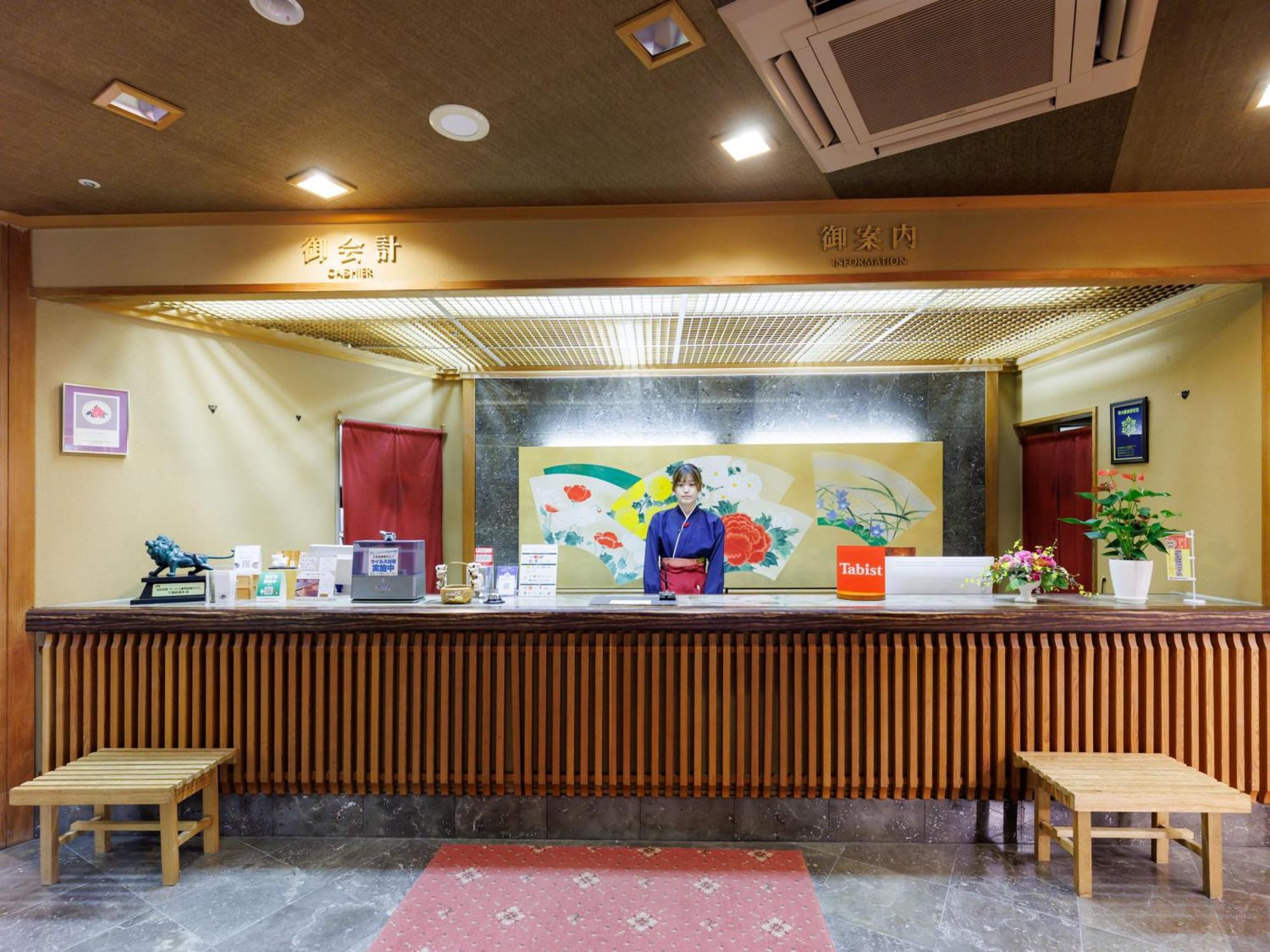 Tabist Chikuba Shinyotei Hakodate Yunokawaonsen Exteriör bild