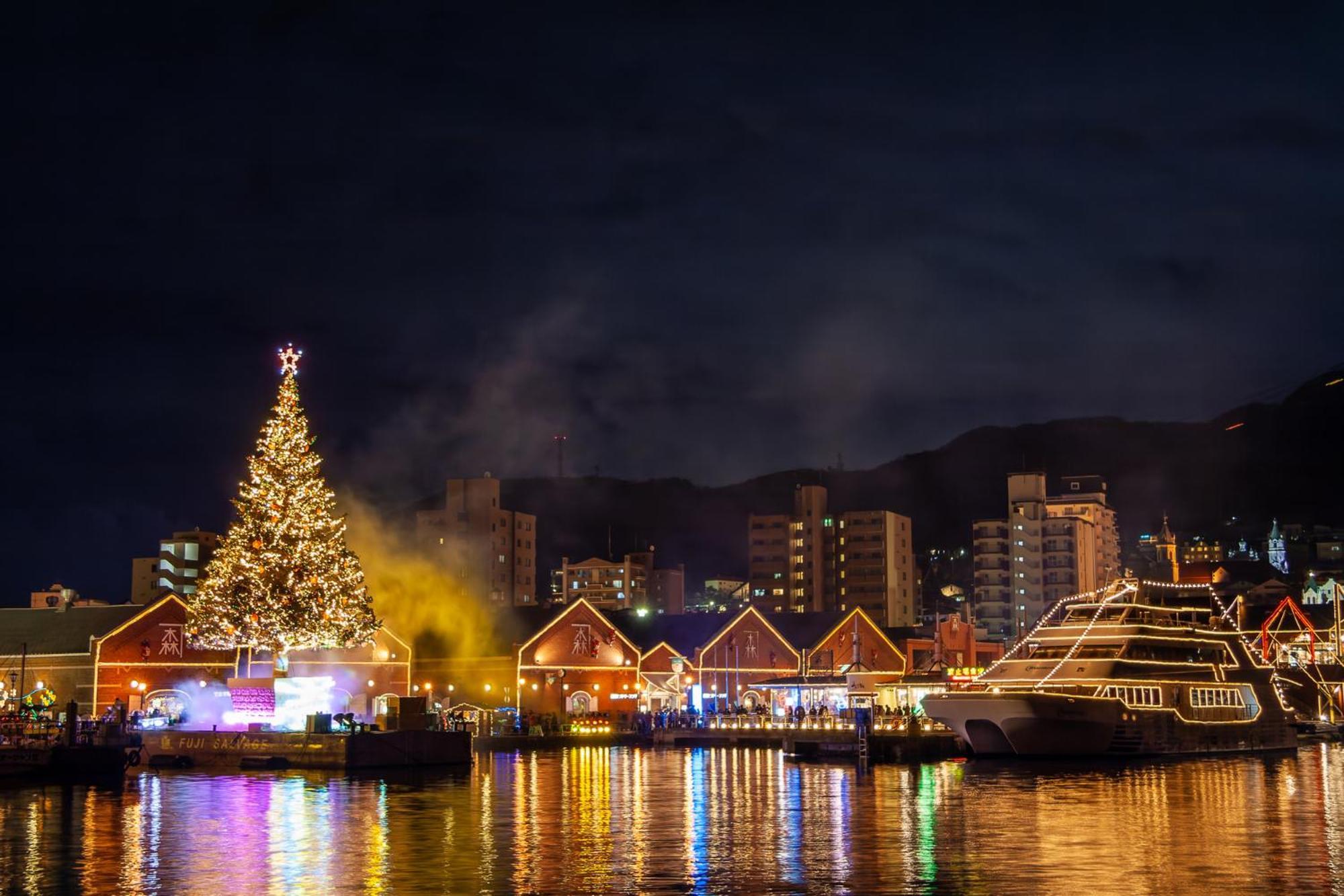 Tabist Chikuba Shinyotei Hakodate Yunokawaonsen Exteriör bild