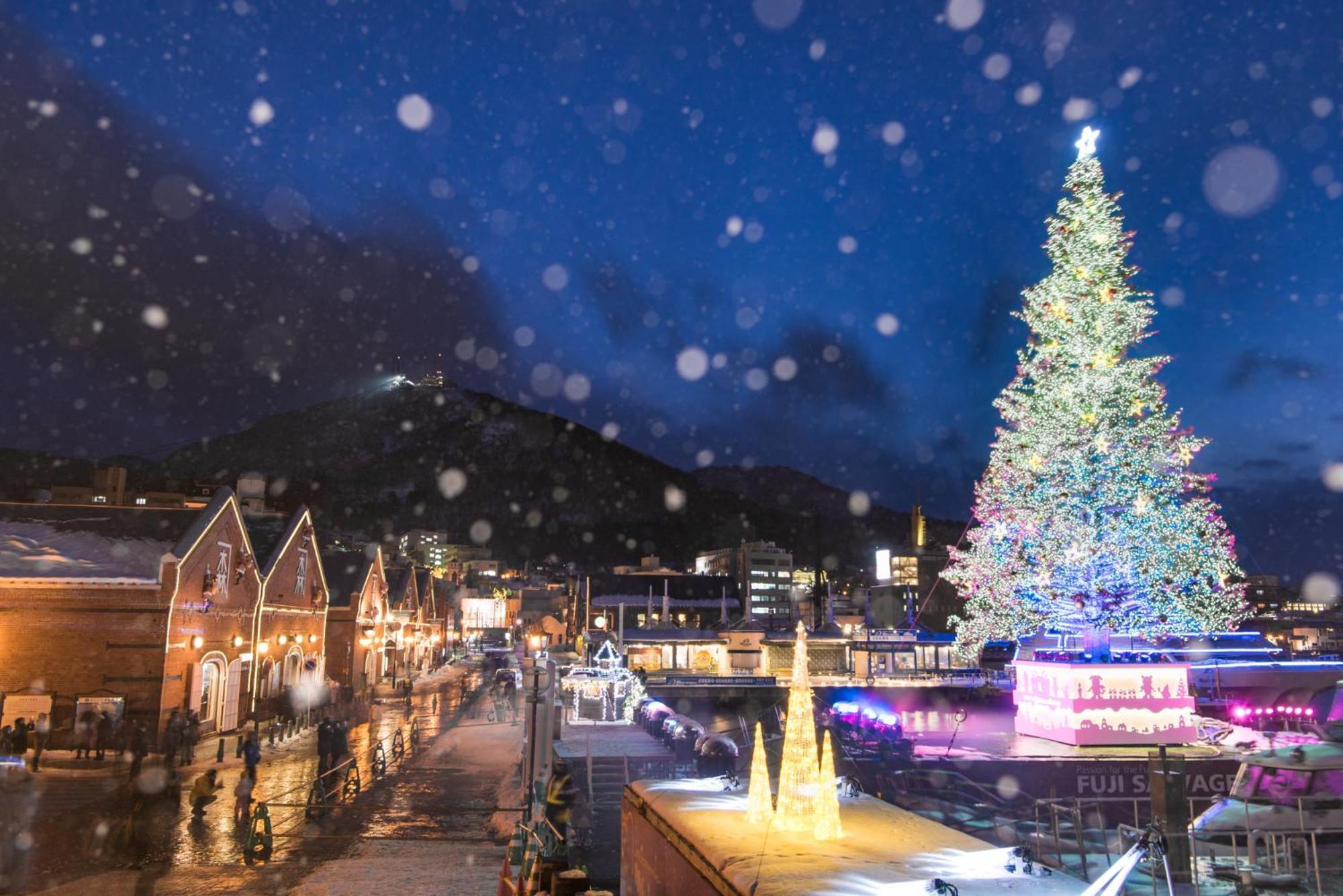 Tabist Chikuba Shinyotei Hakodate Yunokawaonsen Exteriör bild