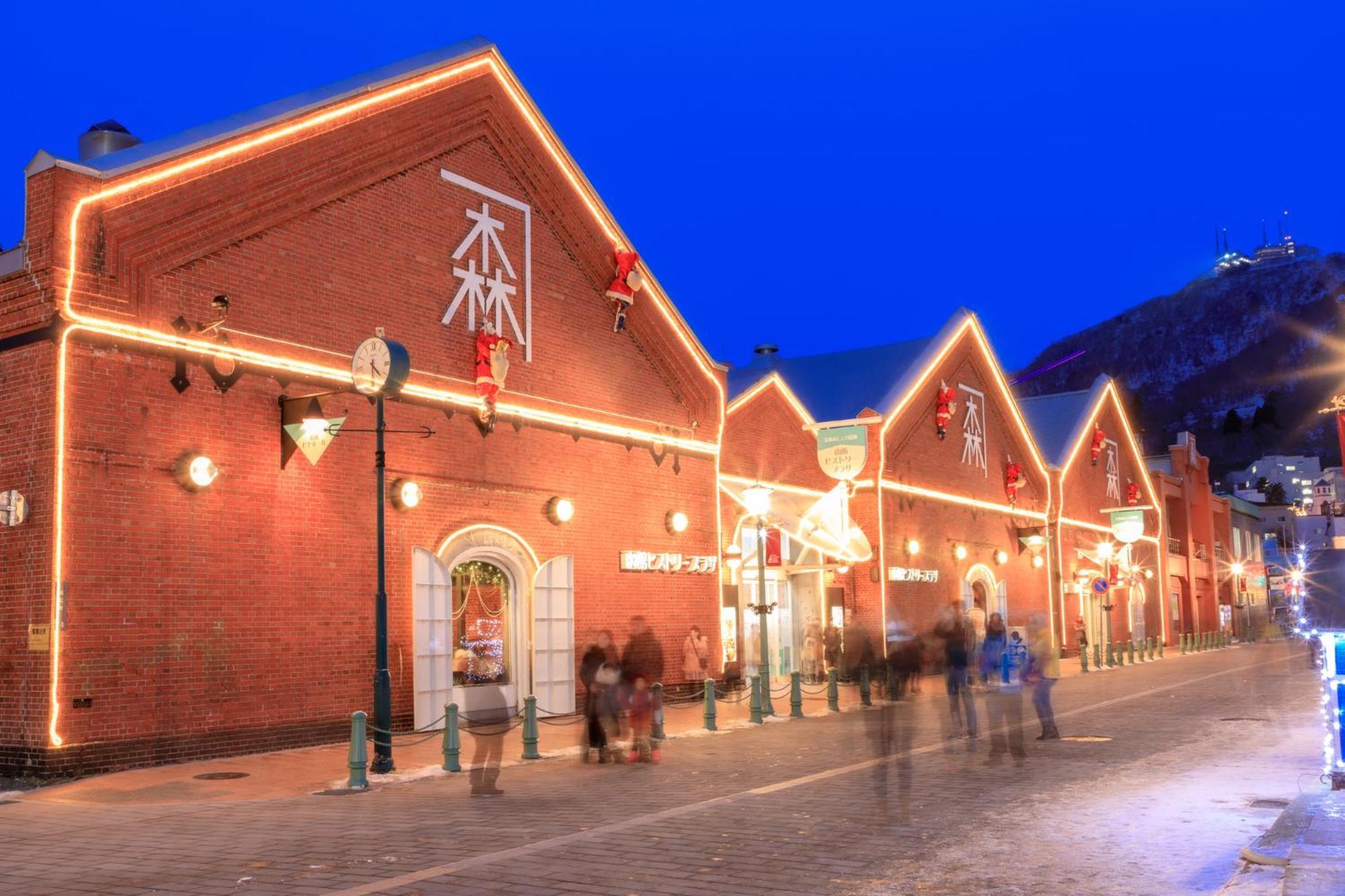 Tabist Chikuba Shinyotei Hakodate Yunokawaonsen Exteriör bild