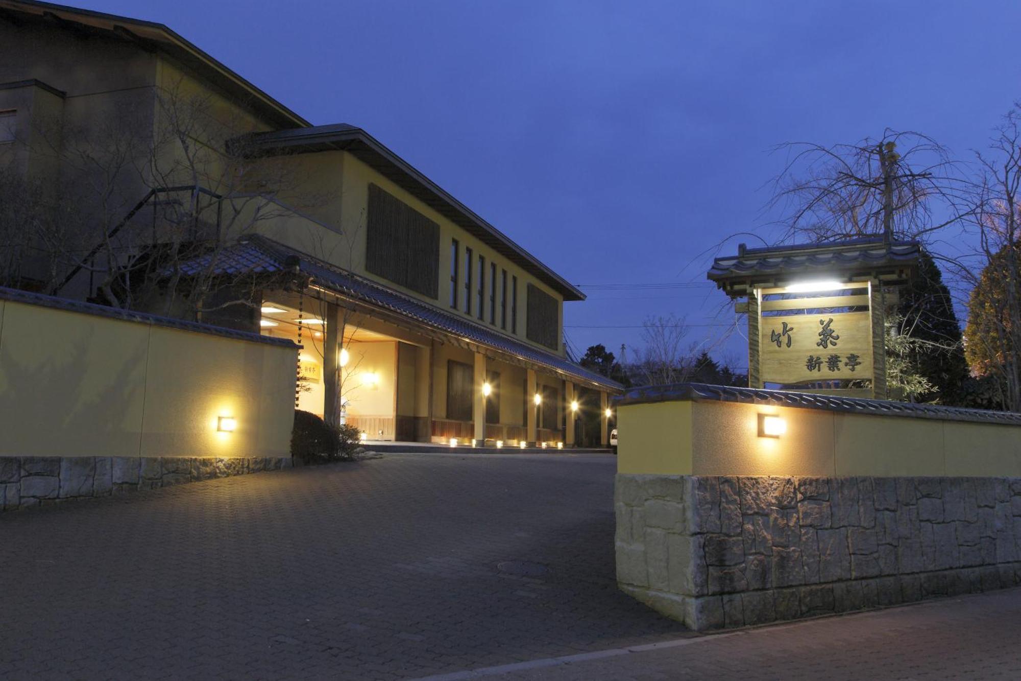 Tabist Chikuba Shinyotei Hakodate Yunokawaonsen Exteriör bild